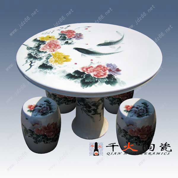 景德镇陶瓷桌凳 开业乔迁礼品陶瓷桌凳 园林休闲用品陶瓷桌凳