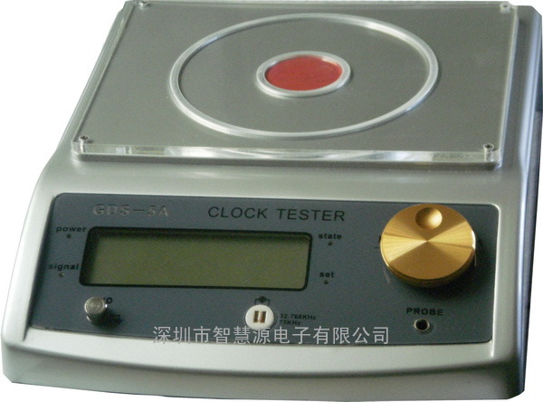 供应GDS-5A精品时钟测试仪