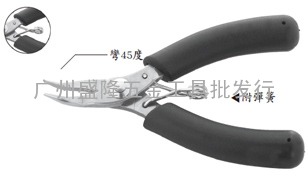 富具亚FC-10D 不锈钢剪钳 45度弯嘴钳