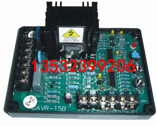 发电机通用AVR单机板GAVR-15A