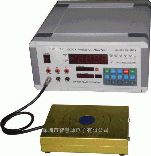 供应GDS-5TX汽车电子钟测试仪