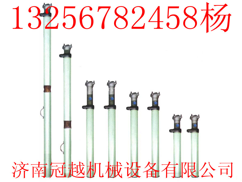 DW型DN型DWB型单体液压支柱