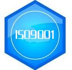 贸易公司ISO9001质量管理体系认证一次包通过拿证