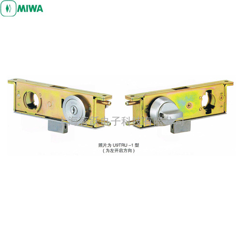 日本（MIWA）美和门锁U9TRU-1型强化玻璃门用锁