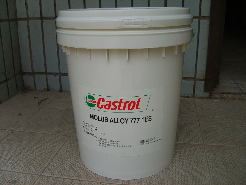 嘉实多纯油防锈剂Rustilo 647，Castrol Rustilo 647