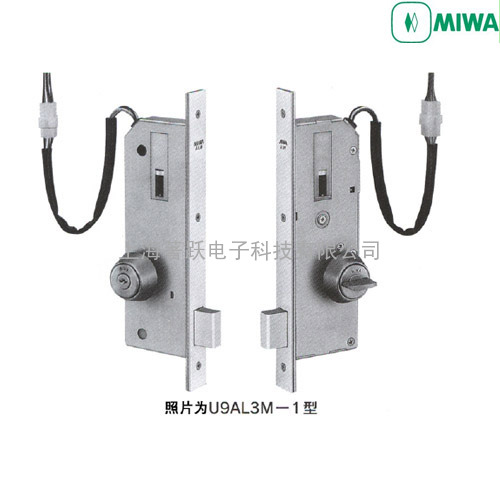 日本（MIWA）美和门锁U9AL3M-1