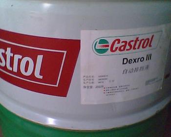 嘉实多溶剂型防锈剂Rustilo DWX 33，Castrol Rustilo DWX 33