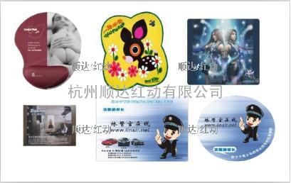 杭州广告鼠标垫定制 彩色鲜艳 外观精美