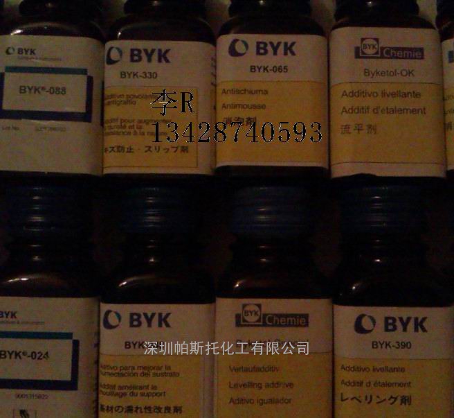 BYK-A555脱泡剂,德国BYK-A555