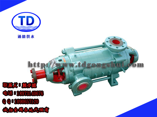 南宁立式管道离心泵型号|北海卧式化工离心泵|不锈钢多级泵报价