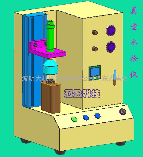 上海检漏仪 测漏机厂家