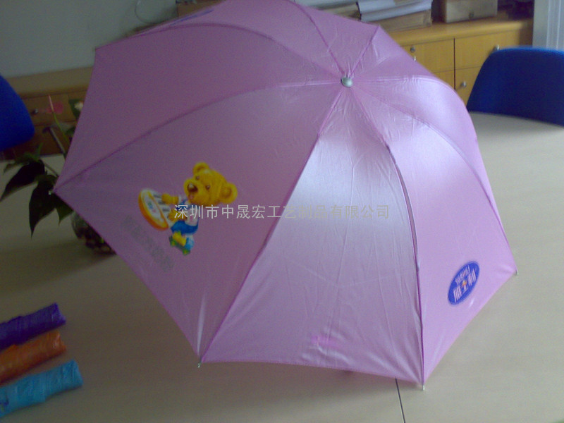 深圳广告伞制作厂家，深圳雨伞制作厂家，三折伞