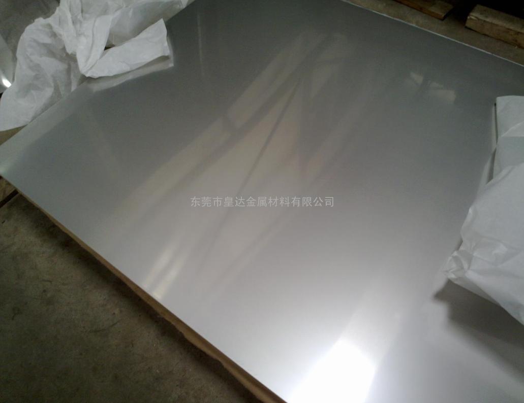 “武汉316不锈钢板，耐腐蚀不锈钢板，雾面316不锈钢板”