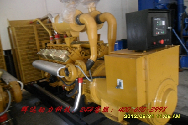上海东风柴油发电机组