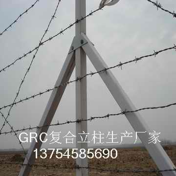 GRC 复合立柱 超高强度超低价格