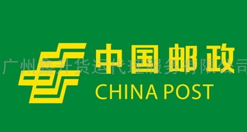 深圳机场实力最强的报关行？报关费用？