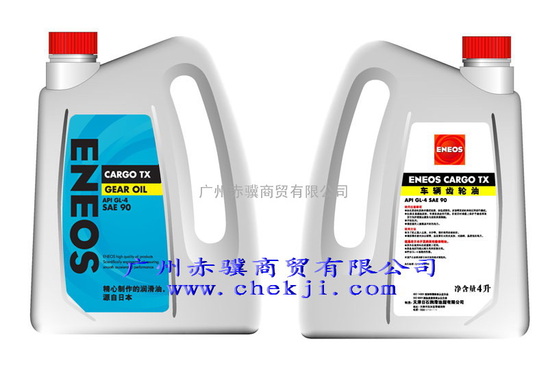 GEAR OIL GL-4系列车辆齿轮油