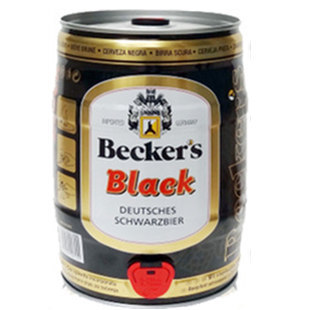 德国进口啤酒 卡士堡 伯瑞斯黑啤 桶装 5L 黑啤酒德国 南京送货上门