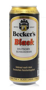 德国原装进口 卡士堡 伯瑞斯黑啤酒 黑啤德国500ML听装 南京送货上门