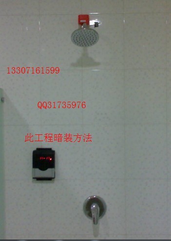 IC卡水控，浴室洗澡刷卡机