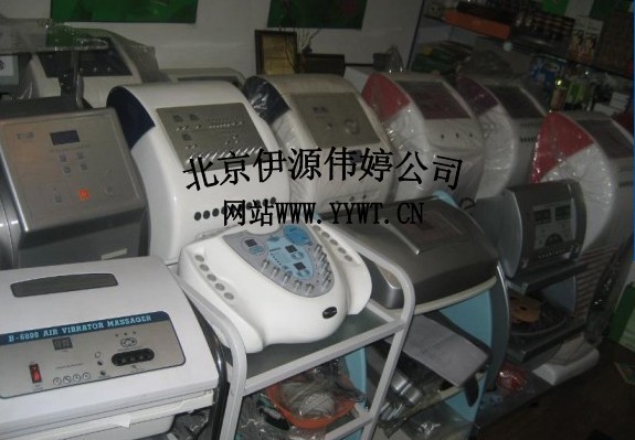 北京减肥仪器厂家-减肥仪器生产厂家-北京减肥仪器公司