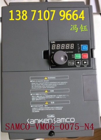 甘肃三垦变频器代理商,SAMCO-VM06三垦变频器兰州销售处,日本三垦变频器价格低