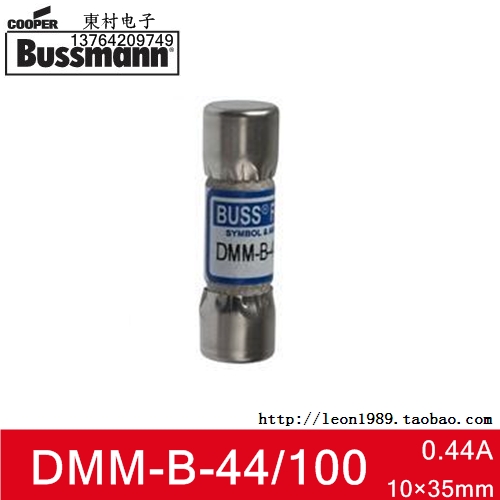 FLUKE保险丝DMM-B-44/100