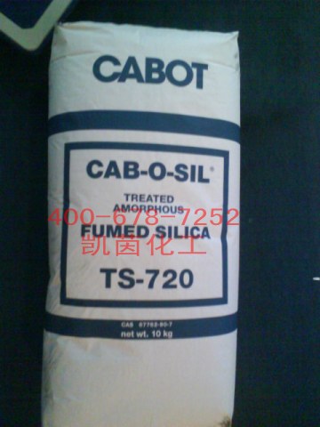 卡博特气相二氧化硅  CAB-O-SIL TS720