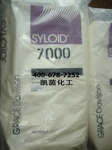 格雷斯消光粉  SY7000