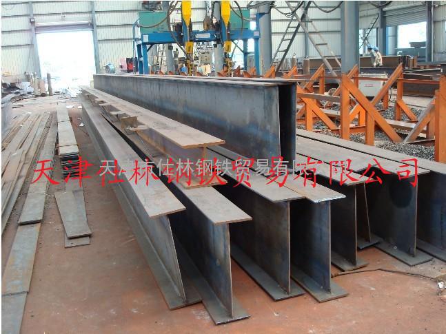 高频焊H型钢 T型钢 天津仕林钢铁供应 特殊规格定做