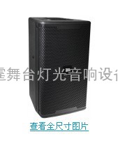 JBL KP610