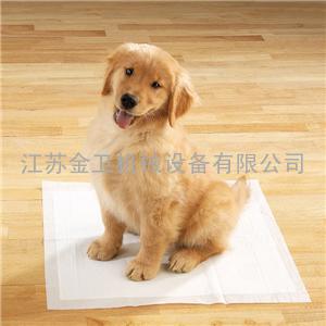 一次性宠物垫设备-一次性宠物垫生产线-江苏金卫