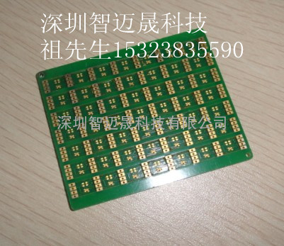 小家电控制板方案开发/深圳家电产品方案公司