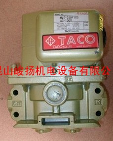 代理TACO双联电磁阀MVS-3512YCG