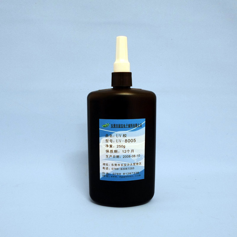 UV无影胶水 礼品工艺品UV胶水UV-8008