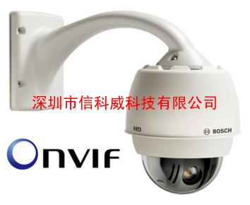 BOSCH博世网络IP智能高速球形摄像机VG5-836-ECEV