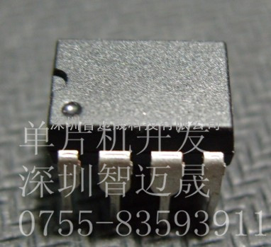 电子礼品控制板开发商/PCB线路板研发