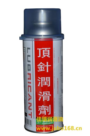 银晶顶针油LT-16S顶针润滑剂