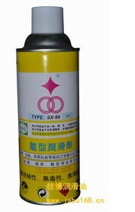 福瑞SX-99油性离型润滑剂福瑞99脱模剂