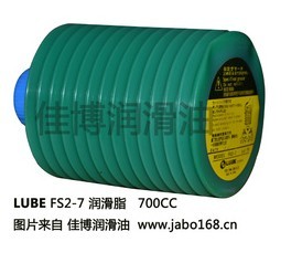 LUBE FS2-7润滑脂MODEL电动注塑机润滑油
