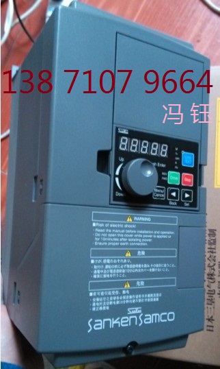 湖北襄阳三垦变频器,三垦VM06-2.2KW三垦变频器特价出售,VM06-0040-N4襄阳三垦变频