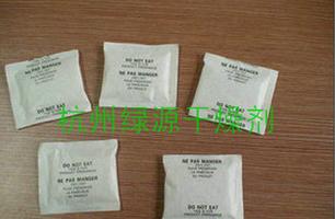 供应A型硅胶干燥剂