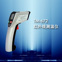 红外线测温仪TM672