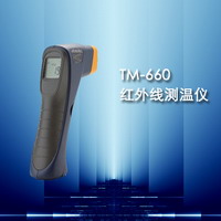 红外线测温仪TM660