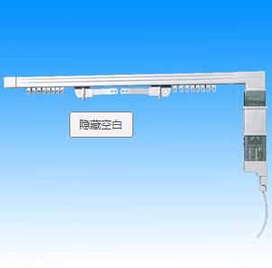 窗帘滑轨	