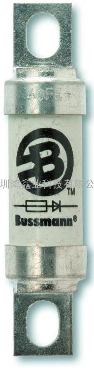 供应BS88:4系列 BUSSMANN熔断器 100FE,80FE,63FE 深圳现货