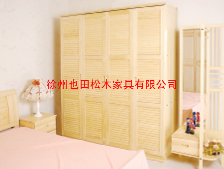 高品质松木家具YT-WSJJ-4卧室松木床、松木衣柜、餐厅松木家具