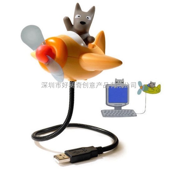 USB卡通玩具风扇 小人飞机USB小风扇 电脑USB风扇