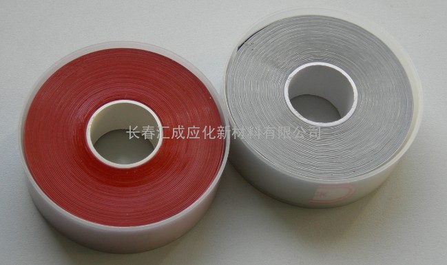 自融性硅橡胶带（等同于3MScotchTM 70）