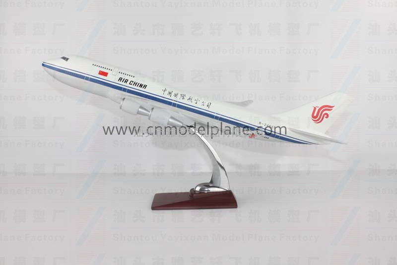 供应波音B747中国国际航空飞机模型